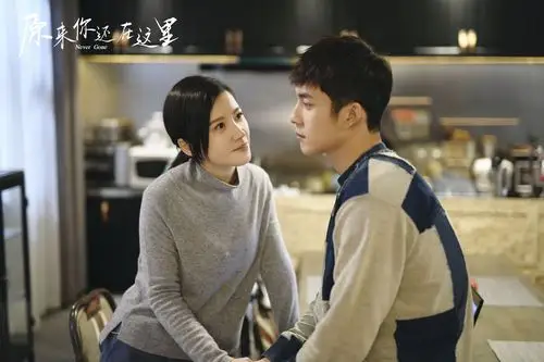 催泪弹杨子姗韩东君虐心分手原来你还在这里今晚更新