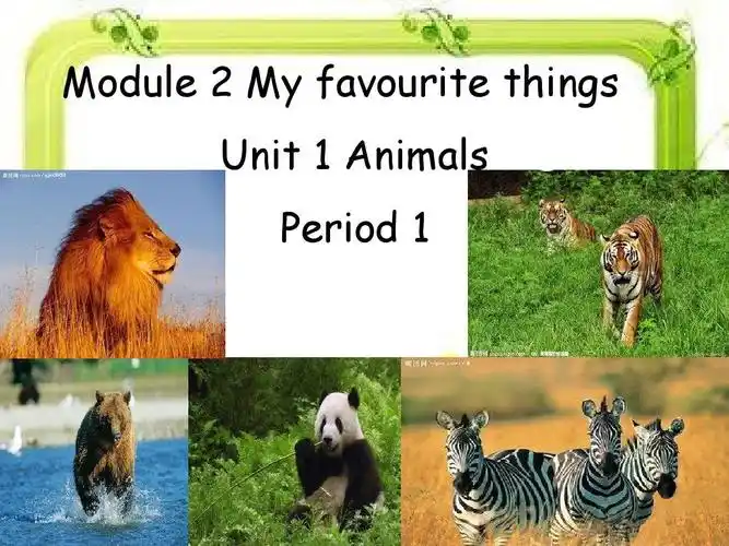 上海版牛津英语3bm2unit 1 animalsppt