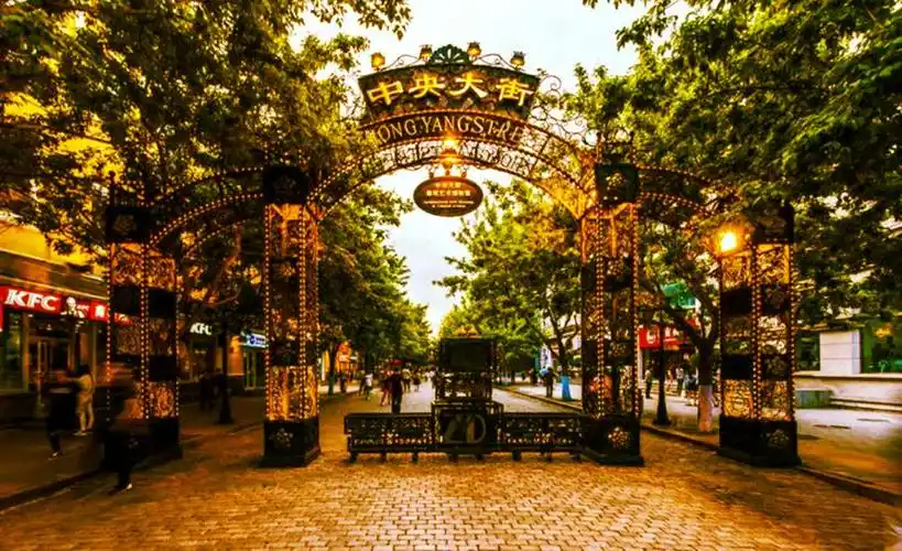 霓虹下的中央大街|魅力哈尔滨(一)