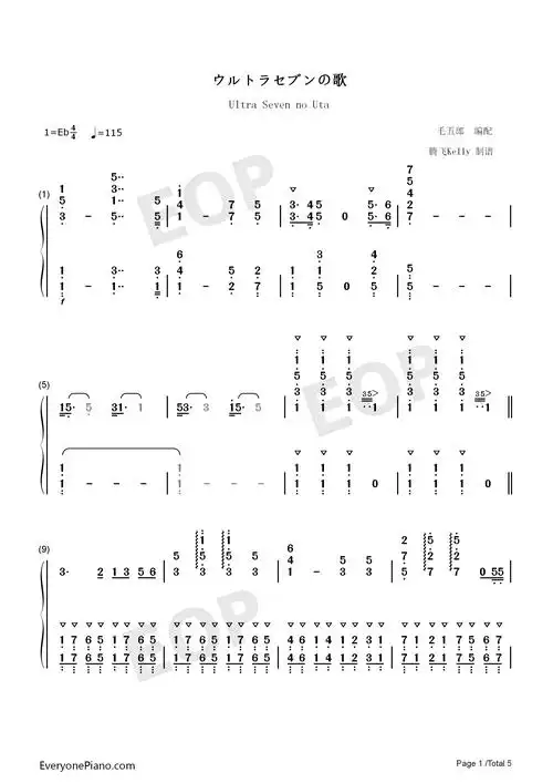 赛文奥特曼主题曲双手简谱预览1-钢琴谱文件(五线谱,双手简谱,数字谱