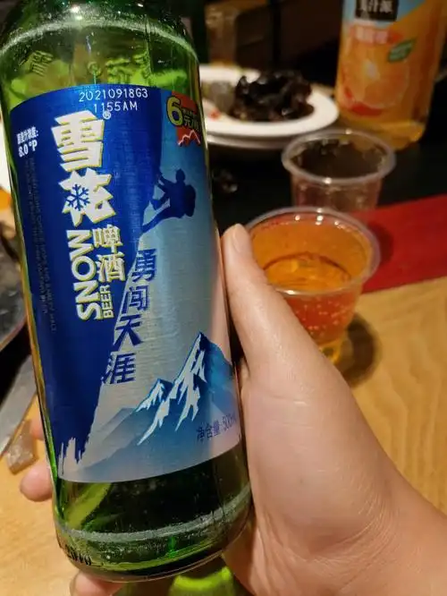 雪花76陪你勇闯天涯