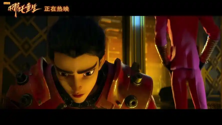 巨型元神竟是孙悟空新神榜哪吒重生面具人身份曝光版正片预告