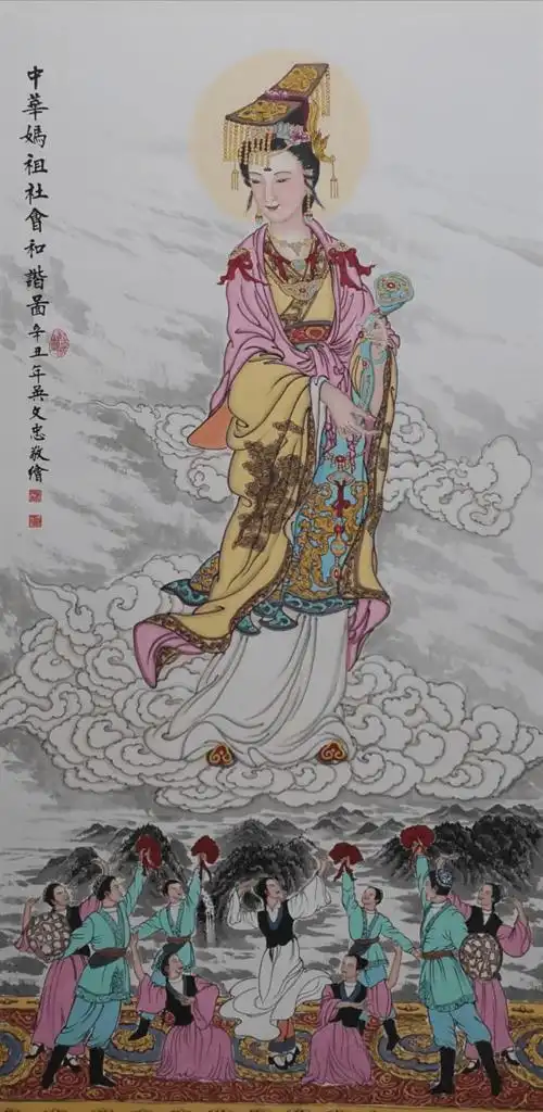 打好六和牌发挥妈祖文化的时代作用