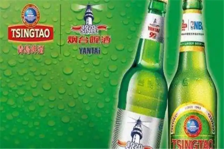 烟台啤酒