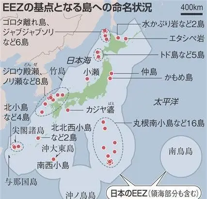 日本对钓鱼岛附属岛屿完成"暂命名"(图)