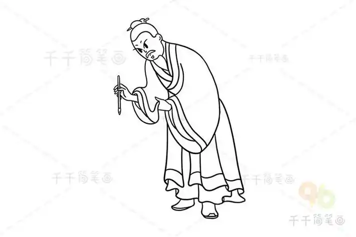 用笔划画简笔画书法人物
