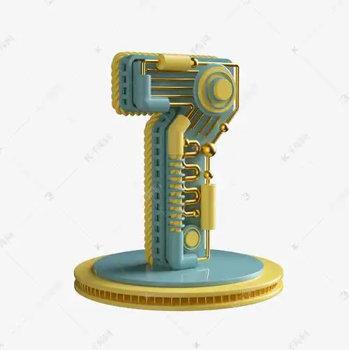 蓝色创意数字7艺术字设计图片-千库网