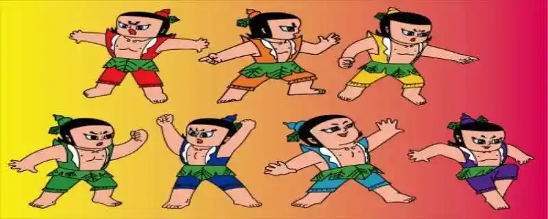 葫芦娃有哪七娃