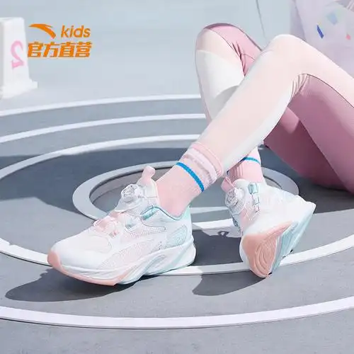 安踏儿童运动鞋大童夏季新款女童老爹鞋免系带网面透气旋钮跑步鞋