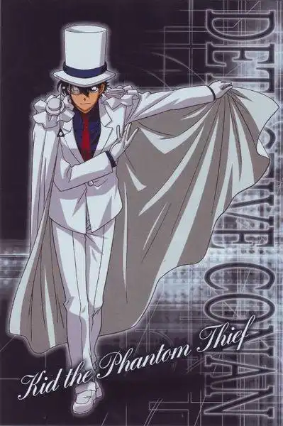 求高清怪盗基德的图片,做qq秀用的