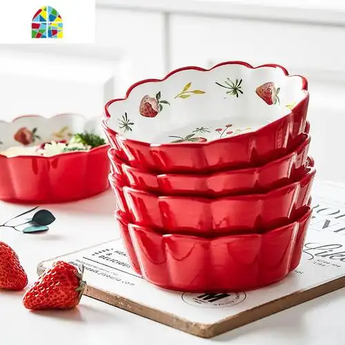 餐具少女可爱碗盘水果甜品创意家用烤碗陶瓷套装莓大号早餐盘子 feng