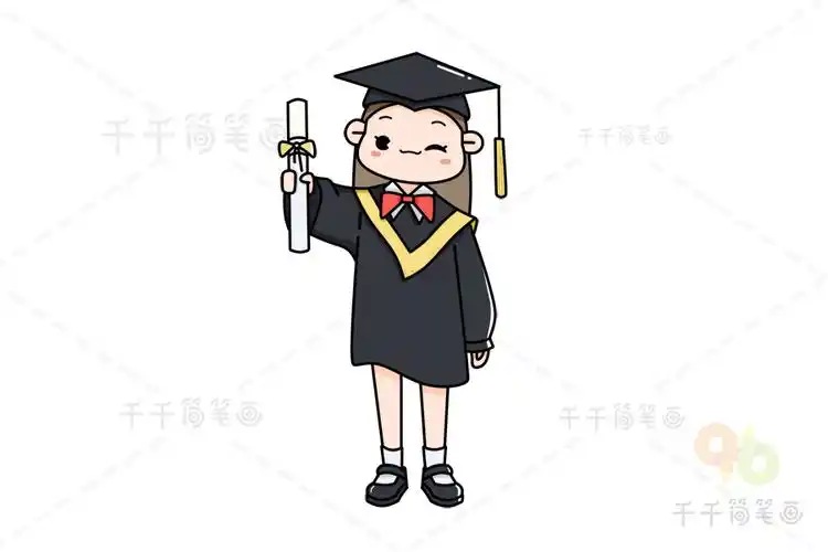毕业季简笔画 女生学士服