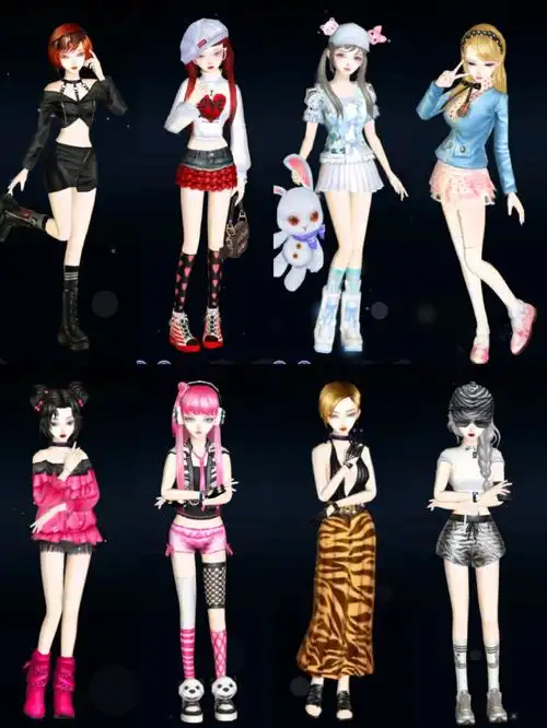 炫舞搭配久违的8图