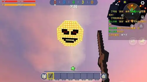 迷你世界:恐怖的日月,半仙成了太阳使者,被伙伴联手揍得没脾气