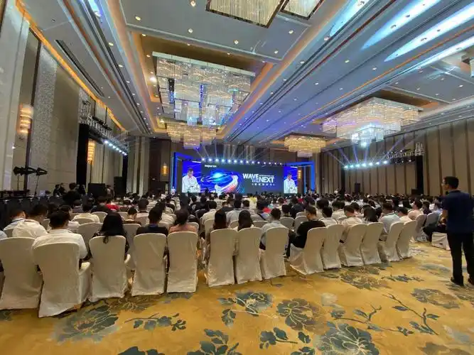 钉钉视频会议和普通直播会议有何不同