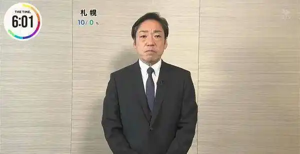 香川照之憔悴现身「鞠躬5次道歉卸主持棒」日网酸:演技真好_影片_人生