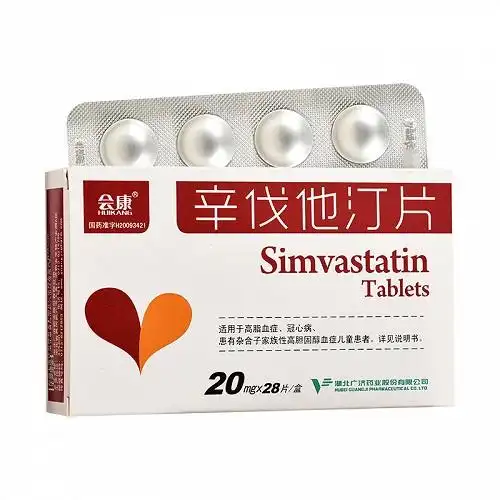 会康辛伐他汀片20mg28片