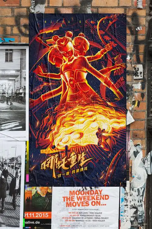 电影哪吒重生插画海报