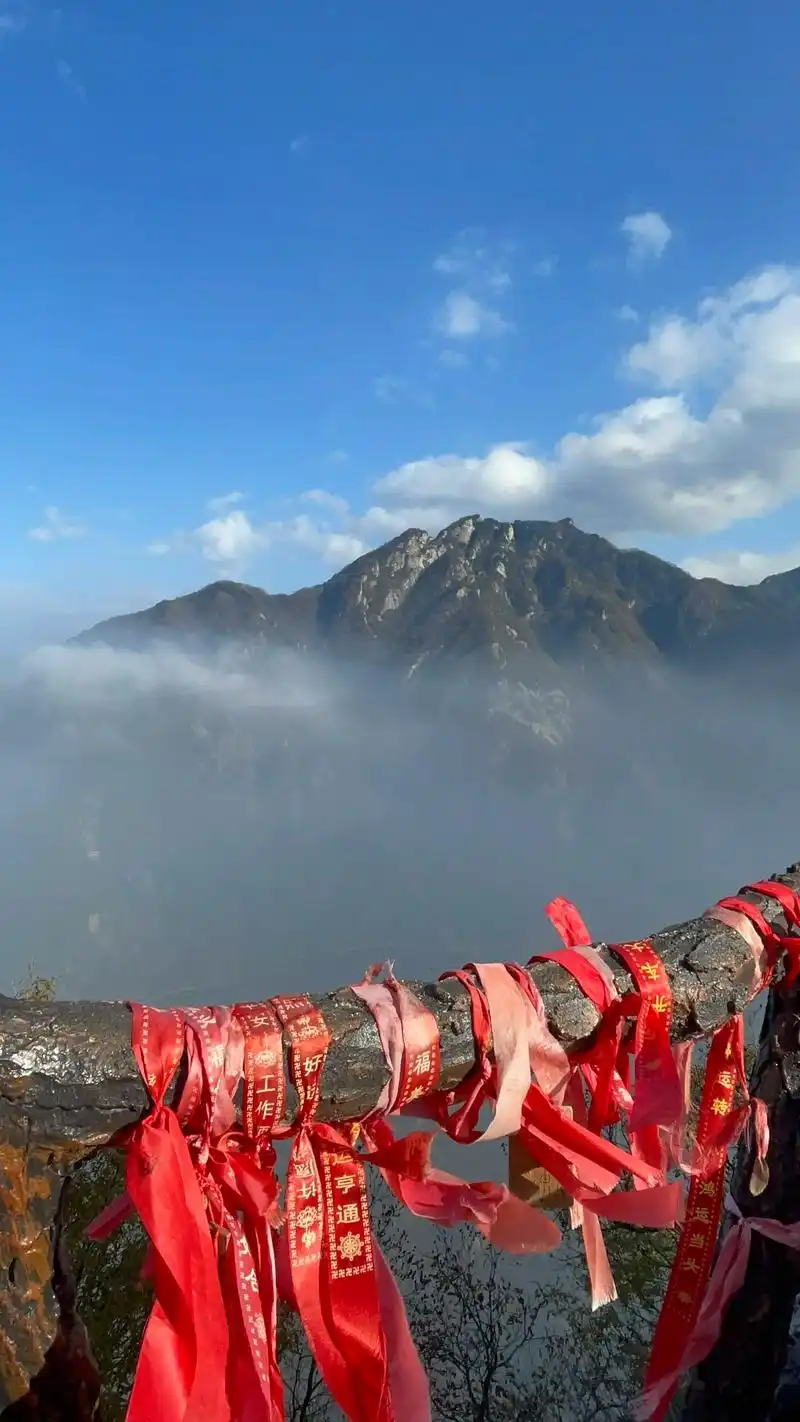 第二座一起爬的山翠华山