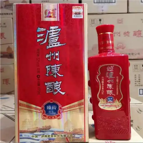 泸州陈酿臻传 52度 浓香型白酒批发送礼自饮收藏整箱6瓶*475ml