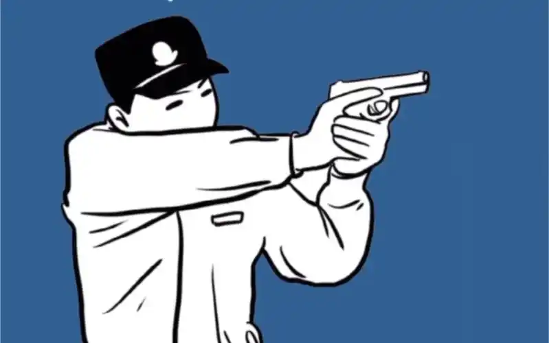 警察常见的持枪戒备姿势