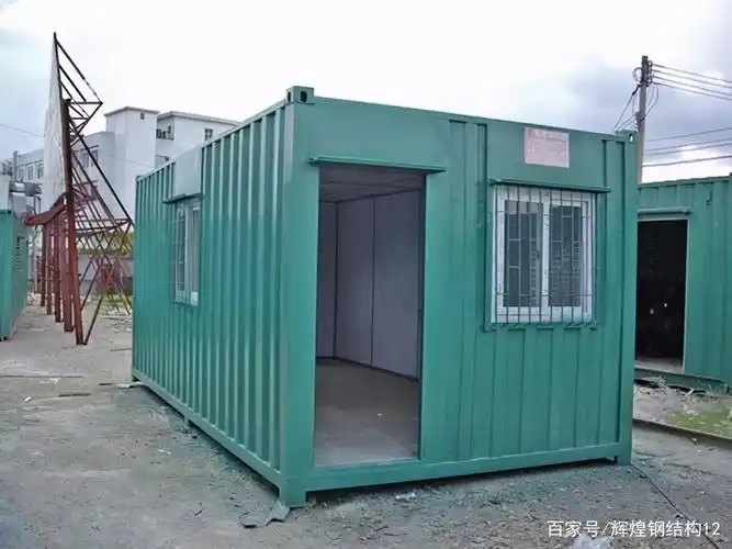 板房- 热门商品专区