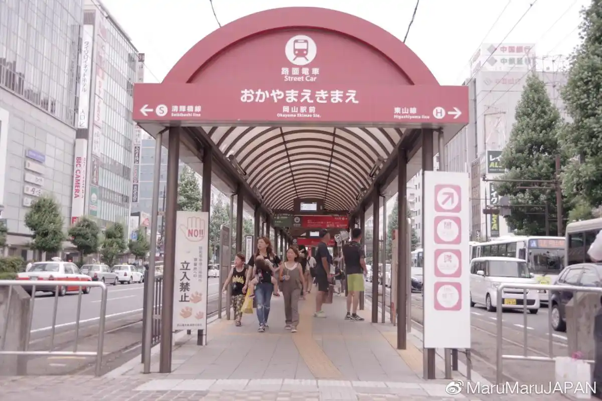 (这就是路面电车站台)