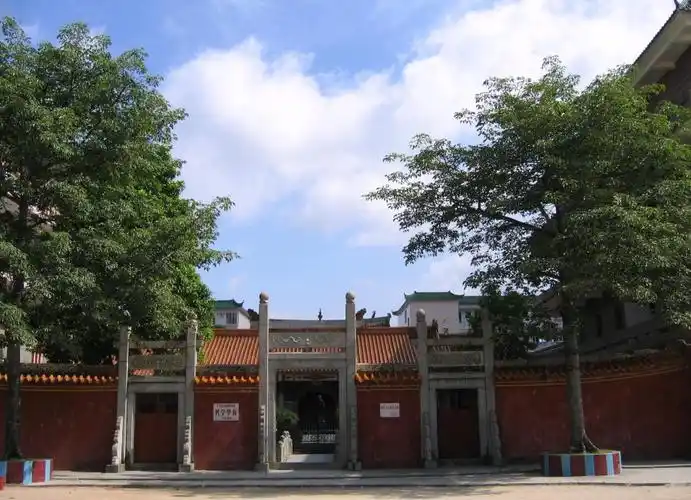 梅州市兴宁市兴民中学 - 兴宁教育资源公共服务平台