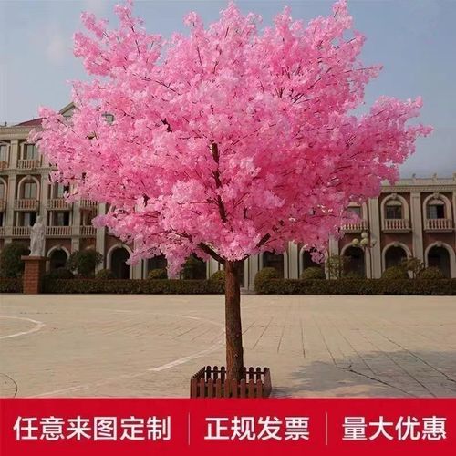 仿真樱花树大型桃花树许愿树室内酒店商场装饰造景植物婚庆
