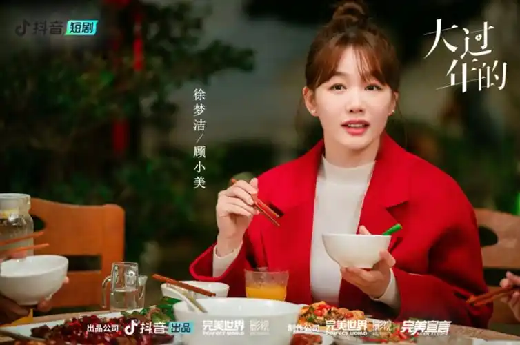 打造过《这个男主有点冷》《万渣朝凰》等多部知名短剧的导演周潇执导