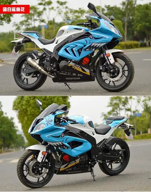 宝雕400cc摩托车跑车宝马双rr大型重机车小忍者地平线趴赛可上牌400cc