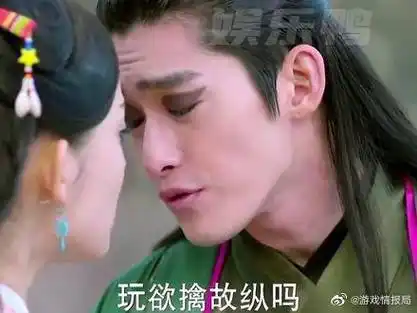 张翰新恋情##张翰 高文君