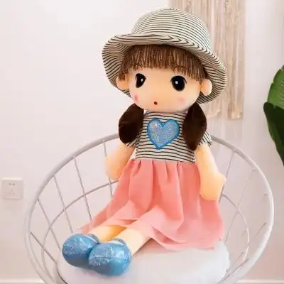 新品甜心菲儿公仔玩具娃娃小女孩可爱洋布娃娃公主玩偶抱枕儿童节