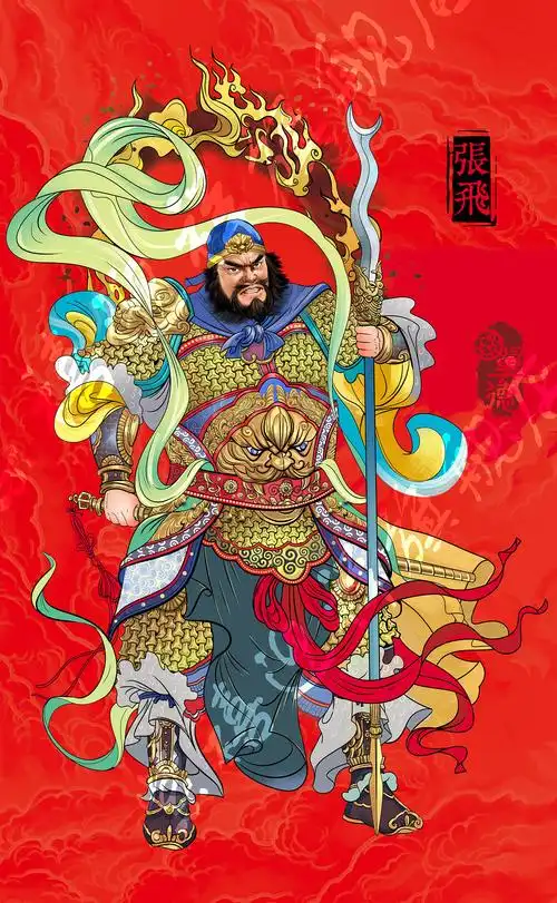 关二爷张飞门神贴