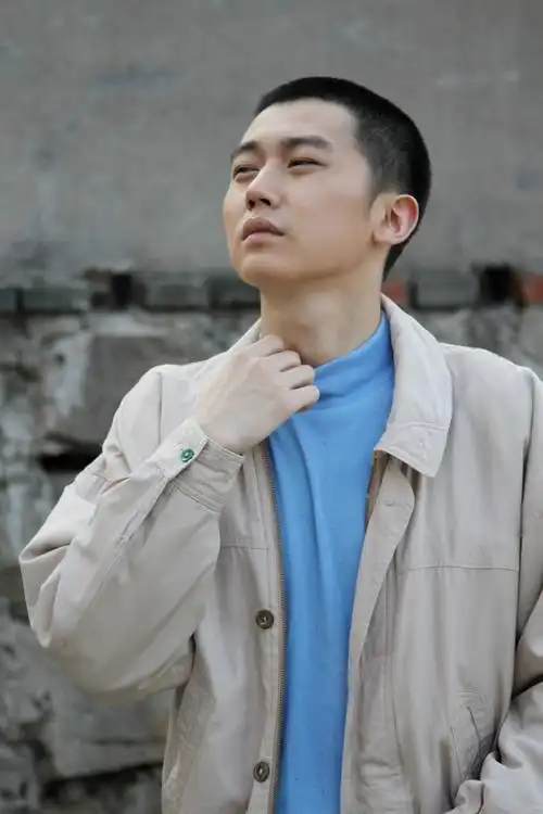 《穷孩子富孩子》剧照来几张, 好堂哥章致远:) - 娇娇酱 - 年轻的岁月