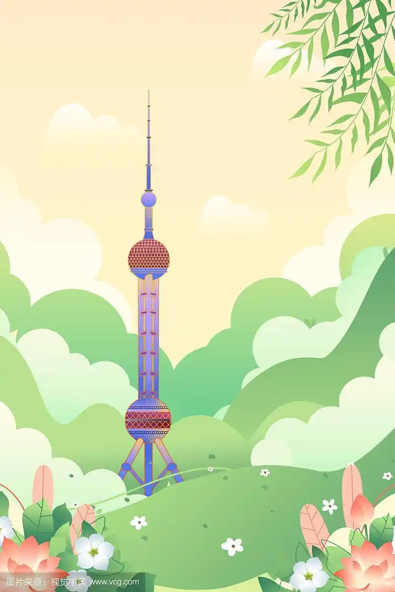 中国上海东方明珠广播电视塔卡通插画