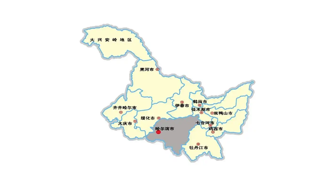 黑龙江省13地市地图