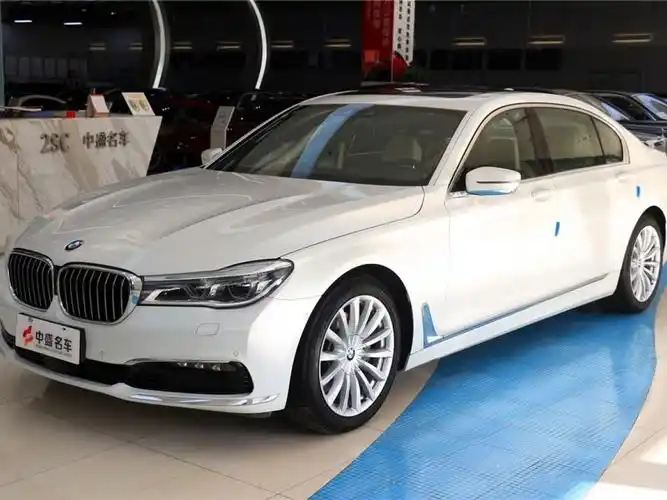北京2018年04月宝马宝马7系2016款740li豪华型白色自动档
