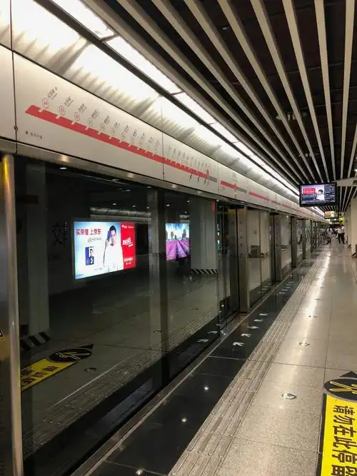 《重庆之旅》市内