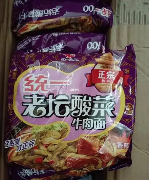 吃着放心#统一快乐星球  #带着统一方便面去旅行  #真正的老坛酸菜还