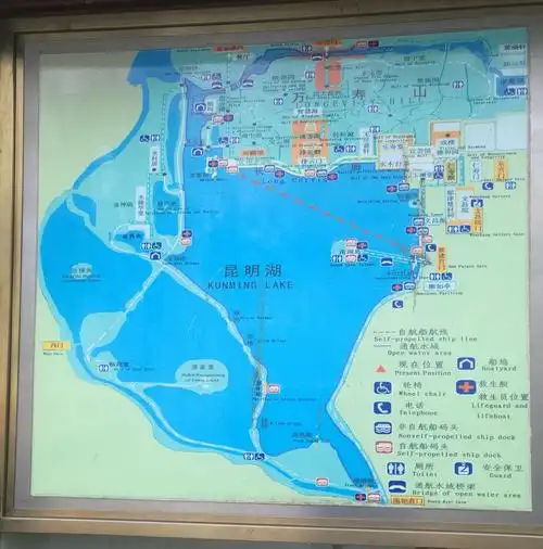 颐和园(十七孔桥南湖岛)