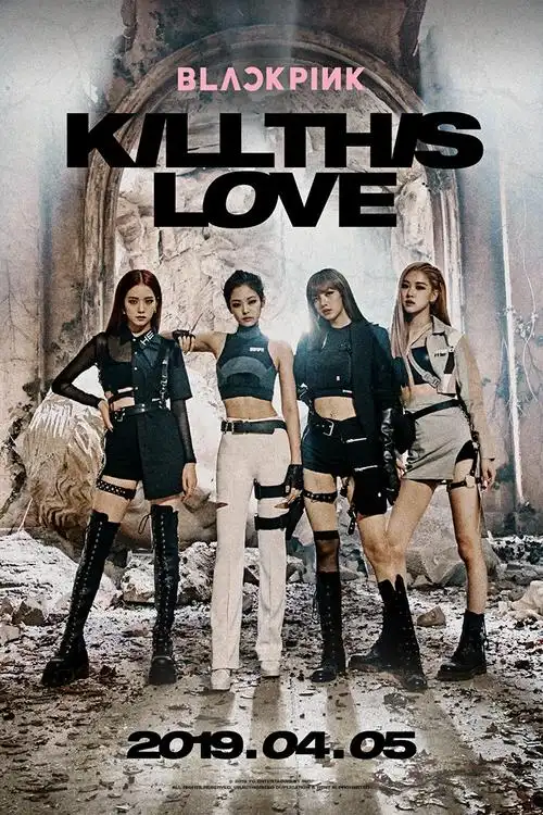 正版粉墨blackpink迷你2辑killthislove专辑black版