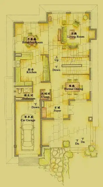 北京东山墅-东山墅价格_东山墅楼盘介绍_东山墅房价