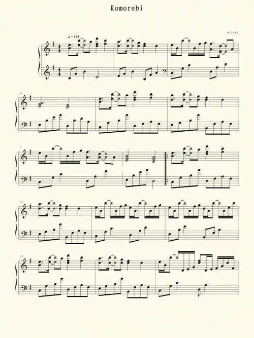 《komorebi》钢琴谱(好久没更琴谱了)