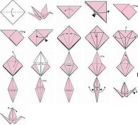 怎么才能用纸折千纸鹤