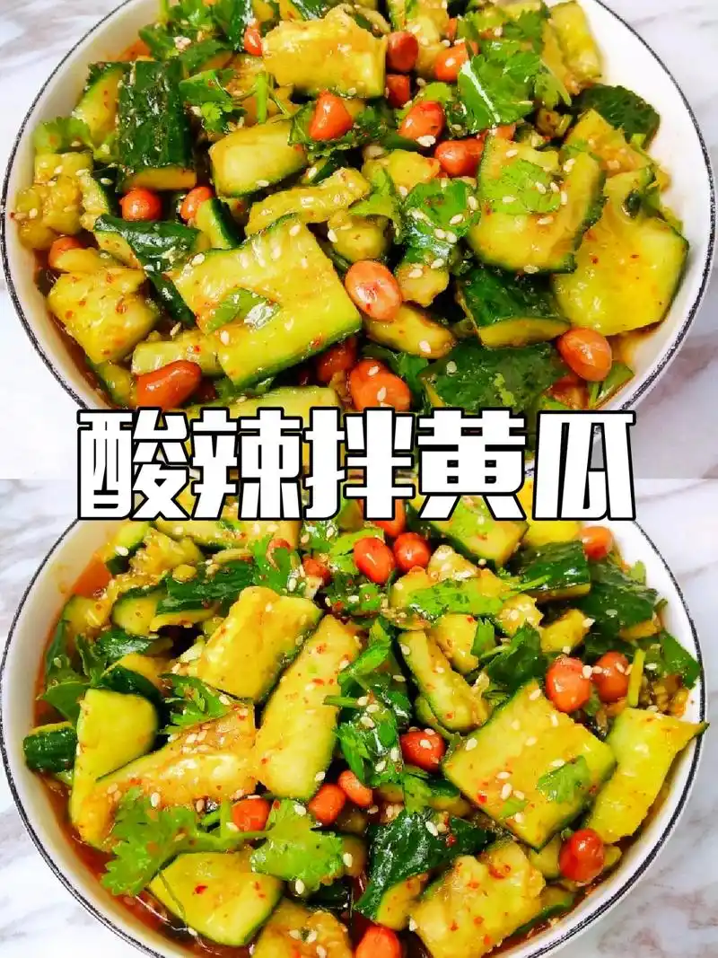 抖音美食创作人 巨好吃的开胃菜凉拌黄瓜,内附 - 抖音