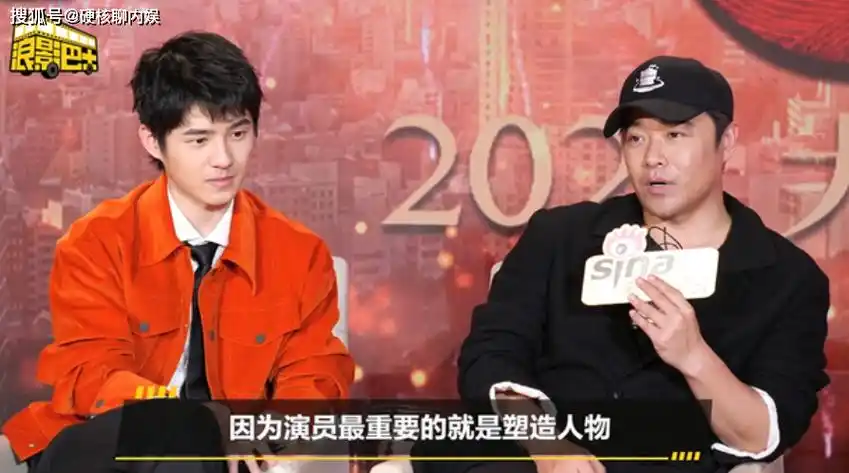 进了体制内,就别想自由接戏了!_陈思诚_作品_事业