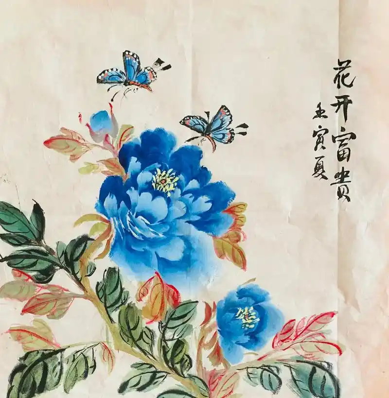 青椒外婆绘画日记26 写意花鸟画牡丹花练习:《花开富贵》 # - 抖音