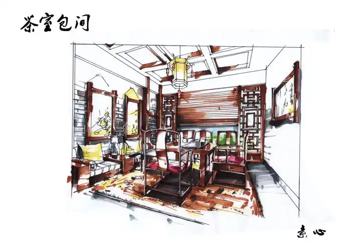 素心茶室设计