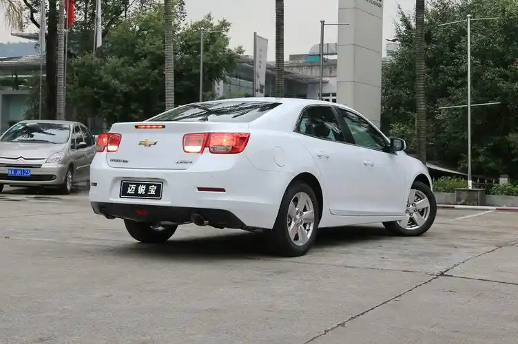 【迈锐宝】_【图片】_迈锐宝_外观_内饰_改装图片_汽车消费网